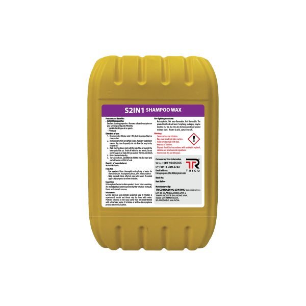 S2IN1 Shampoo Wax - 20KG