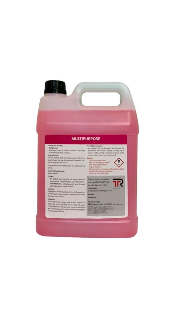 Multipurpose - 5KG